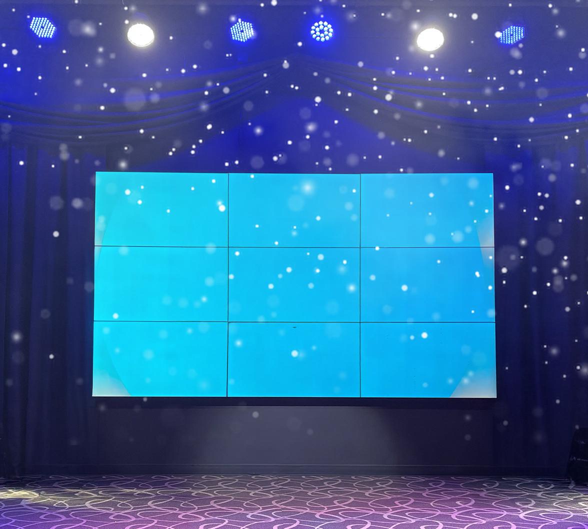 Snow Machine in stage area